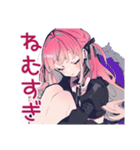 寝起きくせつよゴシックガール（個別スタンプ：33）
