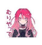 寝起きくせつよゴシックガール（個別スタンプ：34）