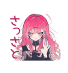 寝起きくせつよゴシックガール（個別スタンプ：36）