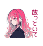 寝起きくせつよゴシックガール（個別スタンプ：37）