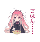 寝起きくせつよゴシックガール（個別スタンプ：38）