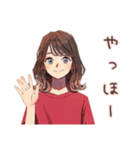 ちょうどいい女性★夏のお誘い（個別スタンプ：2）