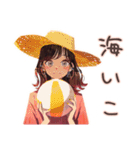 ちょうどいい女性★夏のお誘い（個別スタンプ：5）