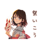 ちょうどいい女性★夏のお誘い（個別スタンプ：6）