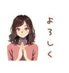 ちょうどいい女性★夏のお誘い（個別スタンプ：10）