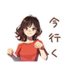 ちょうどいい女性★夏のお誘い（個別スタンプ：15）