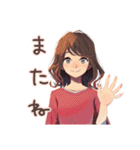 ちょうどいい女性★夏のお誘い（個別スタンプ：19）