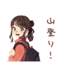 ちょうどいい女性★夏のお誘い（個別スタンプ：23）