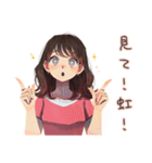 ちょうどいい女性★夏のお誘い（個別スタンプ：26）