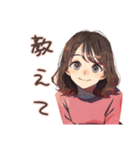 ちょうどいい女性★夏のお誘い（個別スタンプ：28）