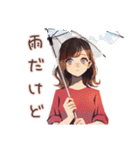 ちょうどいい女性★夏のお誘い（個別スタンプ：29）