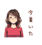 ちょうどいい女性★夏のお誘い（個別スタンプ：32）