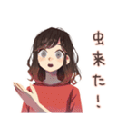 ちょうどいい女性★夏のお誘い（個別スタンプ：35）