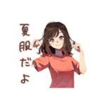 ちょうどいい女性★夏のお誘い（個別スタンプ：36）