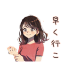 ちょうどいい女性★夏のお誘い（個別スタンプ：39）