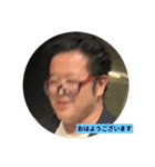 言い訳の谷（個別スタンプ：1）