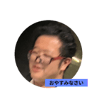 言い訳の谷（個別スタンプ：2）