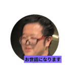 言い訳の谷（個別スタンプ：3）