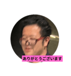 言い訳の谷（個別スタンプ：4）