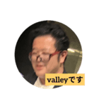 言い訳の谷（個別スタンプ：6）