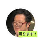 言い訳の谷（個別スタンプ：7）