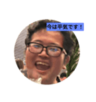 言い訳の谷（個別スタンプ：9）