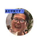 言い訳の谷（個別スタンプ：10）