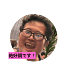言い訳の谷（個別スタンプ：11）
