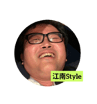言い訳の谷（個別スタンプ：14）