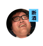言い訳の谷（個別スタンプ：15）