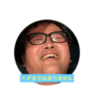 言い訳の谷（個別スタンプ：16）