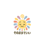 花ぽよ 私の返事（個別スタンプ：2）