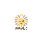 花ぽよ 私の返事（個別スタンプ：4）