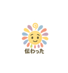花ぽよ 私の返事（個別スタンプ：6）