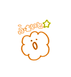 もわもわのいぬです。（個別スタンプ：4）