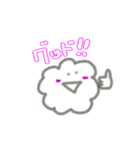 もわもわのいぬです。（個別スタンプ：6）