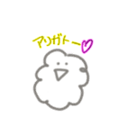 もわもわのいぬです。（個別スタンプ：9）