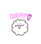 もわもわのいぬです。（個別スタンプ：10）