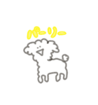 もわもわのいぬです。（個別スタンプ：11）