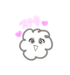 もわもわのいぬです。（個別スタンプ：13）