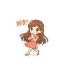 彼氏あてスタンプ色々（個別スタンプ：1）