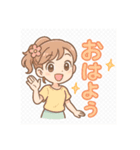 彼氏あてスタンプ色々（個別スタンプ：3）