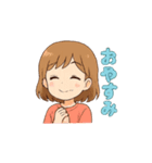 彼氏あてスタンプ色々（個別スタンプ：8）