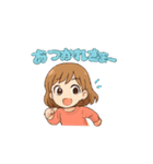 彼氏あてスタンプ色々（個別スタンプ：9）