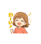 彼氏あてスタンプ色々（個別スタンプ：11）