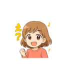 彼氏あてスタンプ色々（個別スタンプ：12）