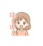 彼氏あてスタンプ色々（個別スタンプ：16）