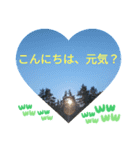 自由の海で探したものは日常挨拶 日本語（個別スタンプ：7）