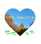 自由の海で探したものは日常挨拶 日本語（個別スタンプ：14）