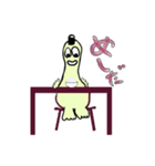 ひょうたんマヨくん（個別スタンプ：14）